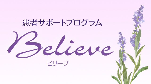 アクテムラ【5年 理科 上期1-19回、下期 1-18回】 アクテムラ【5年 理科 上期1-19回、下期 1-18回】 アクテムラ 巨細胞性