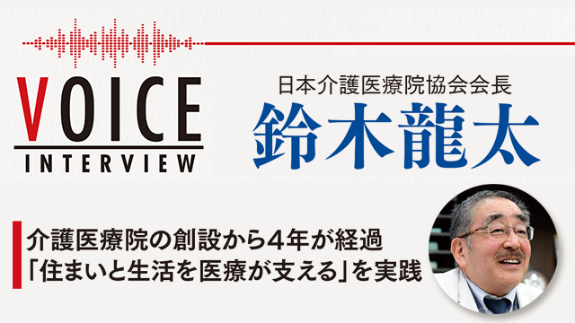 お買い得商店街 Vol.8 2022｜PLUS 中外製薬医療関係者向けサイト（医師向け） CHUGAI 医学一般