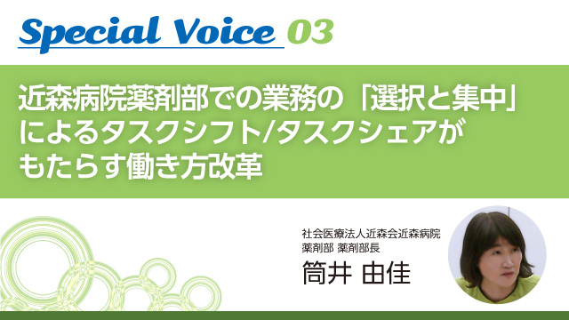 医薬品の副作用 Ａｎｎｕａｌ　ｒｅｐｏｒｔ ３/中外医学社/伊藤宗元（文庫） 医薬品の副作用 Annual report 3/中外医学社/伊藤