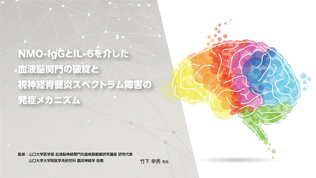 動画でみるエンスプリング|PLUS CHUGAI 中外製薬医療関係者向け 動画でみるエンスプリング|PLUS CHUGAI 中外製薬医療関係者向け