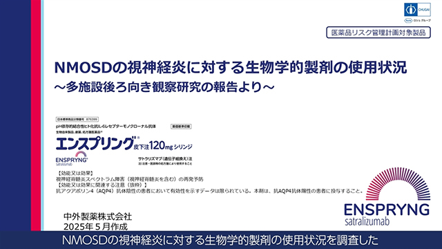 アナトミートレイン セミナー2018呼吸の増幅＆自己制御 DVD 全8巻