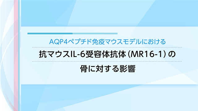 DVD 病気の成因・病態と治療 病気の基礎知識 病気の成因・病態と治療 – 医学映像教育センター