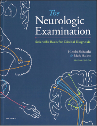 脳神経内科医にお勧めしたいBook Guide 松本 理器 先生｜PLUS CHUGAI