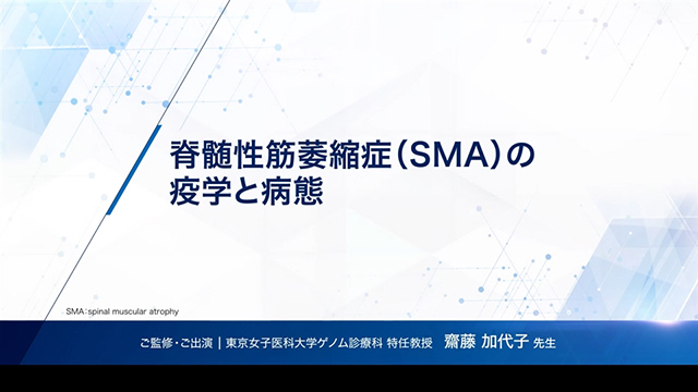 ROM測定 第2版 生理学 脳卒中の機能評価 薬理学、管理学