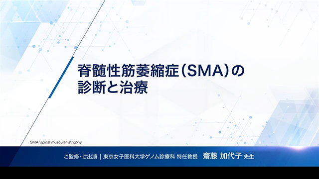 グレイ解剖学　ami☆　交渉中 ケモカイン受容体CXCR1の立体構造を世界で初めて解明 | YCU 横浜