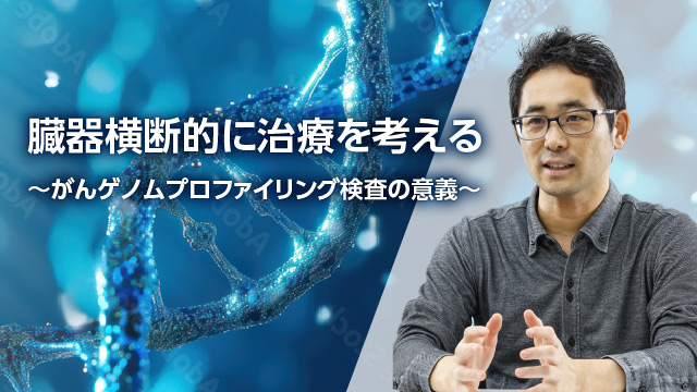 希少　ガンを克服するイメージ療法:あなたにもできる　がん患者の心理とニーズテープ 患者さんの「自分らしく生きる」をサポートするツール My Note