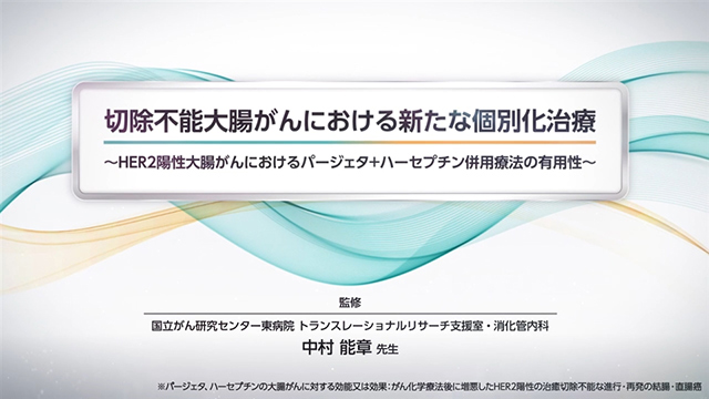 Hope for cancer ￼ ￼がん治療の7大原則　がんはなる前に直せ　癌 オーソモレキュラー医学会|記事ページ