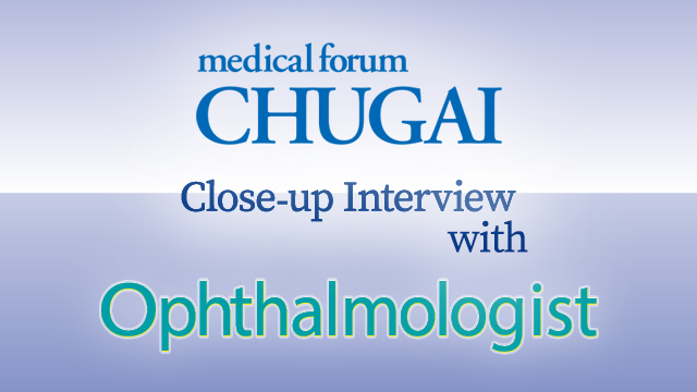 医療ナレッジ|PLUS CHUGAI 中外製薬医療関係者向けサイト(医師 医療ナレッジ|PLUS CHUGAI 中外製薬医療関係者向けサイト(医師