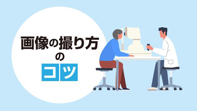 眼科診療のスキルアップ 前眼部編 (眼科インストラクションコース 19) 直之，前田 眼科診療のスキルアップ 前眼部編 (眼科インストラクションコース 19