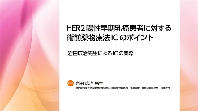 医学のあゆみ 老化を標的とした疾患予防・治療 2023年 287巻5号