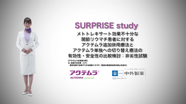 m3電子書籍 | Evidence based medicineを活かす 膠原病