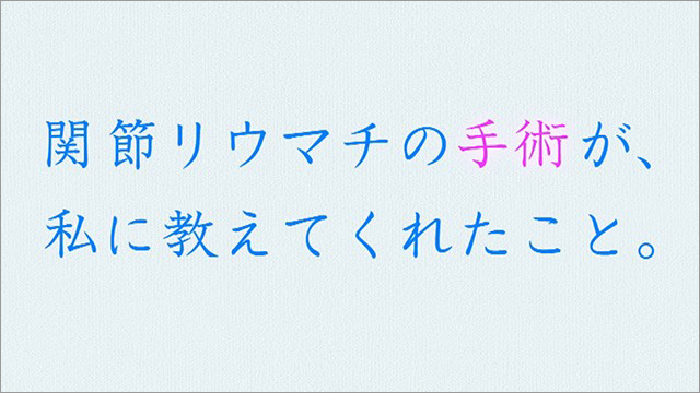 新しい疾患薬理学[電子版付](改訂第2版) | 岩崎克典, 徳山尚吾