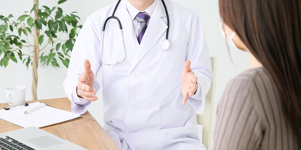 患者さん向け資材｜PLUS CHUGAI 中外製薬医療関係者向けサイト