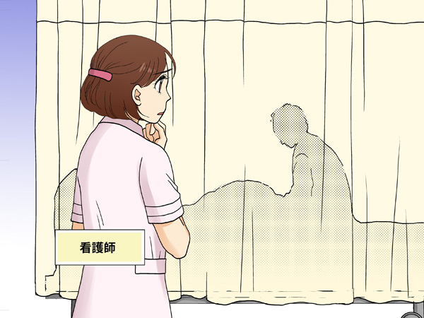 医療被ばく―患者さんの不安にどう答えますか? Amazon.co.jp: これならわかる 医療被ばく説明・相談の実務