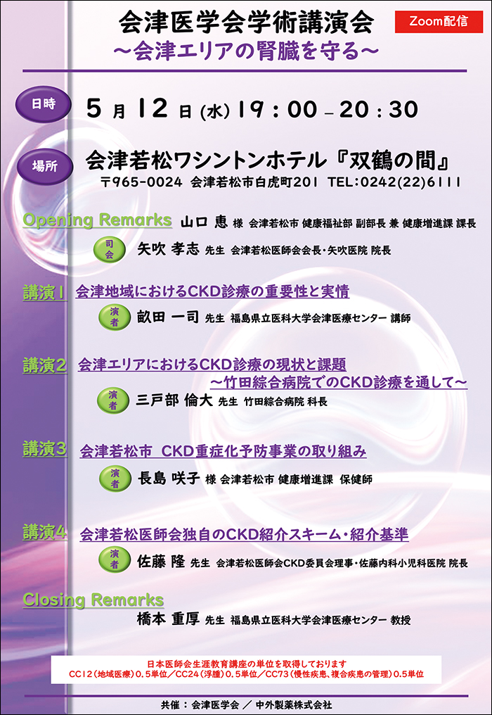 橋本大先生様専用 Www Coopersalehousenc Com 橋本大先生様専用 Www Coopersalehousenc Com
