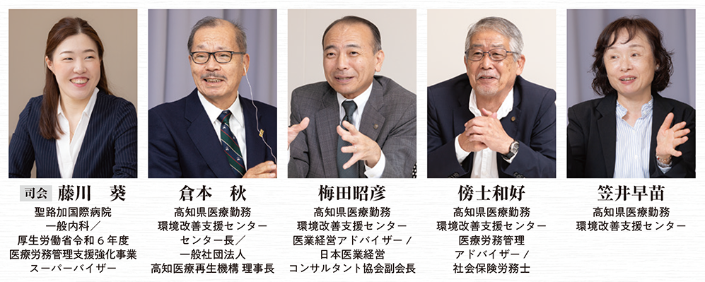 安らぎの医療環境を求めて 病医院・施設に必要な“癒しの環境”づくり  /日経メディカル開発/日経ＢＰ社（単行本） 医療DXの課題(下) 多様な現場環境 運用で対応 黒田知宏・京都