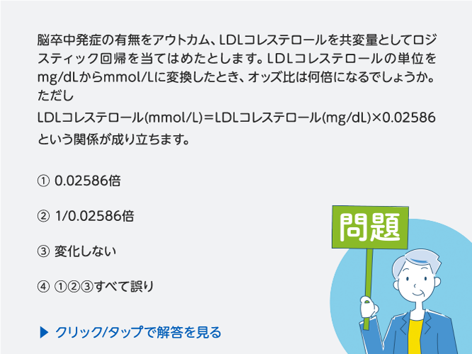 過程と実在 : コスモロジーへの試論. 1,2セット 過程と実在〈1〉コスモロジーへの試論 | A.N.ホワイトヘッド