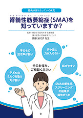 理学療法士を目指す人用 まとめ売り (別売り可) 運動器障害理学療法学 (Crosslink 理学療法学テキスト) | 加藤