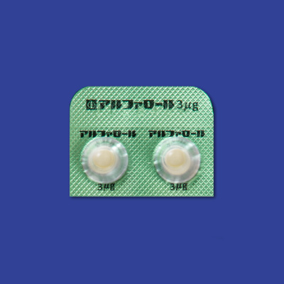 アルファ カルシ ドール カプセル