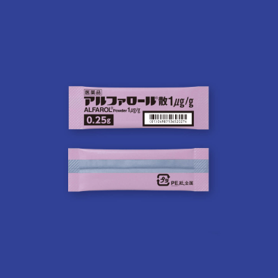 アルファロール散1μg/g｜PLUS CHUGAI 中外製薬医療関係者向け