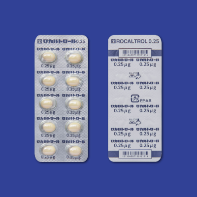 ロカルトロールカプセル0.25・0.5｜PLUS CHUGAI 中外製薬医療