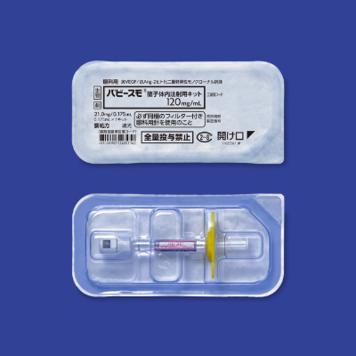 バビースモ硝子体内注射液・注射用キット120mg/mL|PLUS CHUGAI バビースモ硝子体内注射液・注射用キット120mg/mL|PLUS CHUGAI