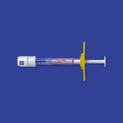 バビースモ硝子体内注射液・注射用キット120mg/mL|PLUS CHUGAI バビースモ硝子体内注射液・注射用キット120mg/mL|PLUS CHUGAI