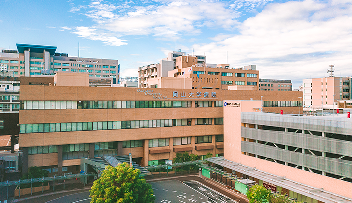 岡山大学病院 がんゲノム医療やエキスパートパネルへの取り組み 工夫 がんゲノム医療制度解説 Foundationone Cdx がんゲノムプロファイル Foundationone Liquid Cdx がんゲノムプロファイル 中外製薬医療関係者サイト