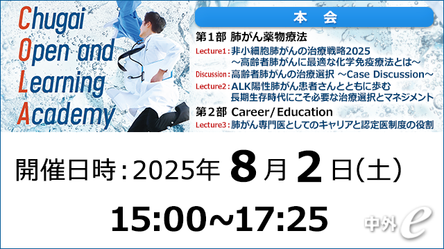 実践 2025 口腔外科学 上下セット 実践 2025 口腔外科学 上下セット - メルカリ