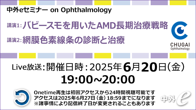 最新口腔外科学