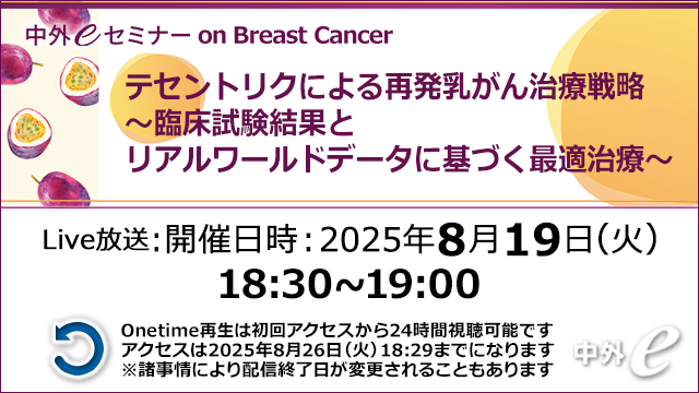 Hope for cancer ￼ ￼がん治療の7大原則　がんはなる前に直せ　癌 ホープフォーキャンサー HOPE for CANCER（日本語翻訳版）がん