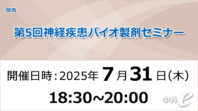 神経疾患の電気診断学 Amazon.co.jp: 新 神経・筋疾患の電気診断学: 筋電図・神経伝導