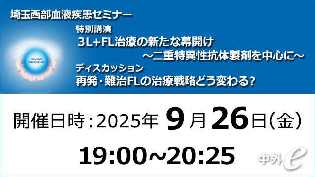 治療家のためのカタカムナ　セミナーDVD 新品未使用 カタカムナDVD 奇跡の医学 治療家のためのカタカムナ