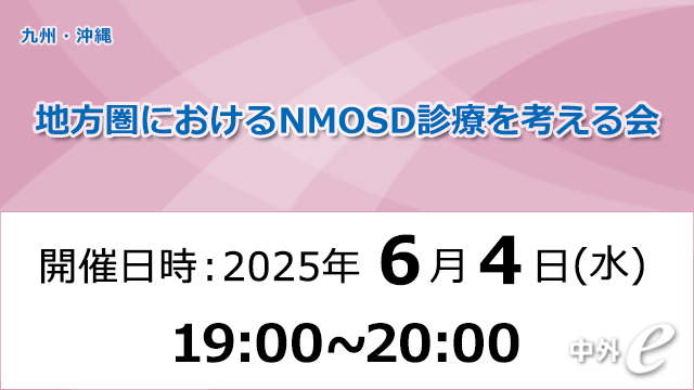 KINOナビ